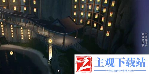 射雕吟咏名胜篇山巅远眺攻略