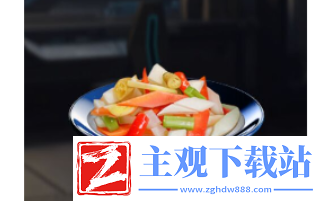 星球重启爽口泡菜制作攻略