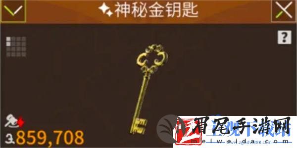 萤火突击神秘金钥匙有什么用