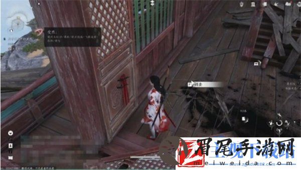 燕云十六声敲钟老人任务怎么做
