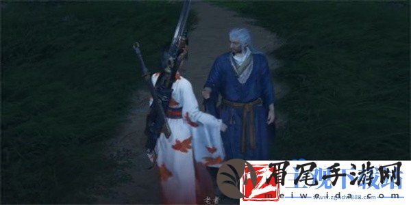 燕云十六声美食继承者奇遇任务怎么做