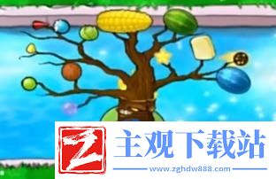 植物大战僵尸嫁接版植物有哪些