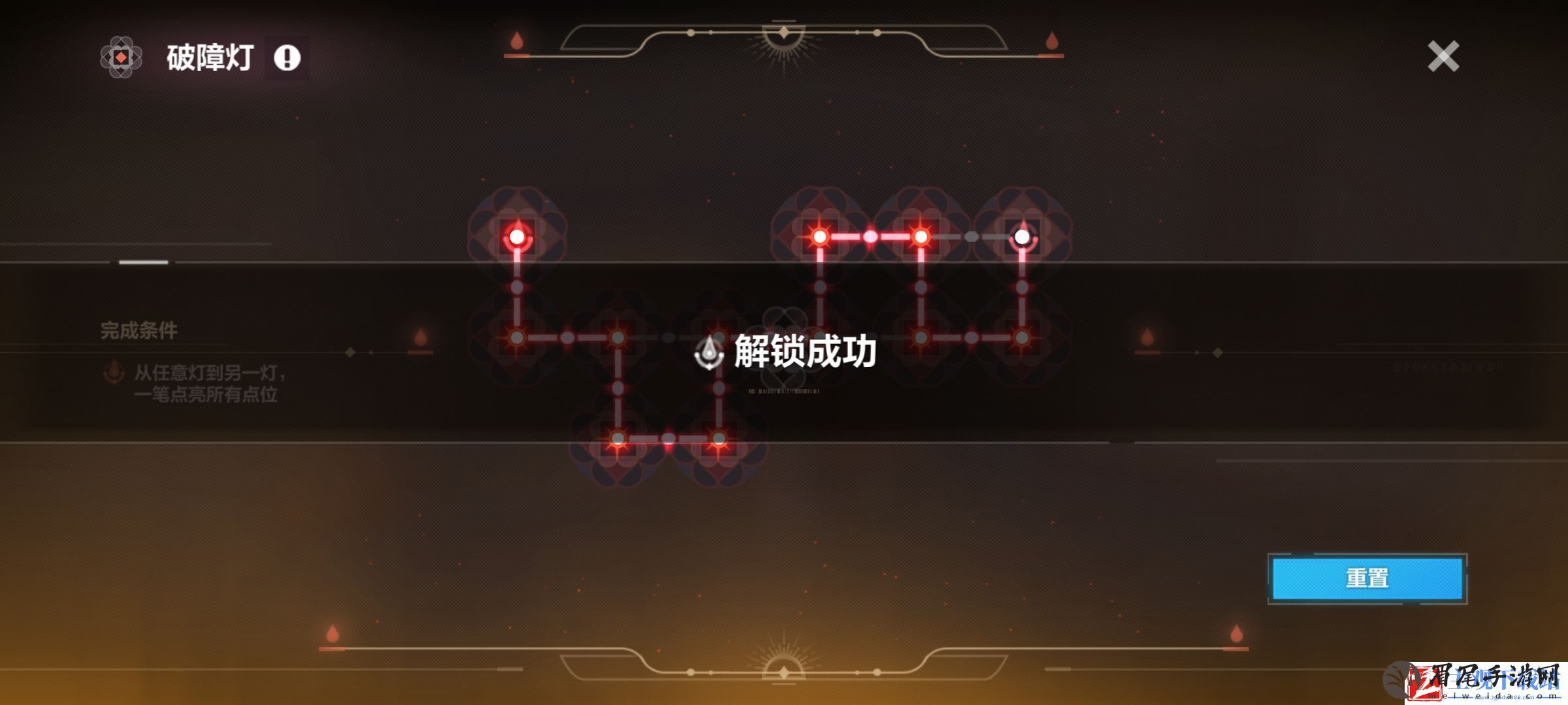 崩坏3嶙峋幽境宝箱位置一览