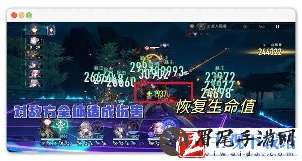 崩坏星穹铁道刃全方位培养攻略