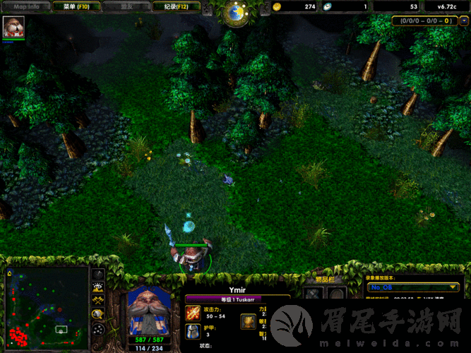DOTA海牙英雄攻略