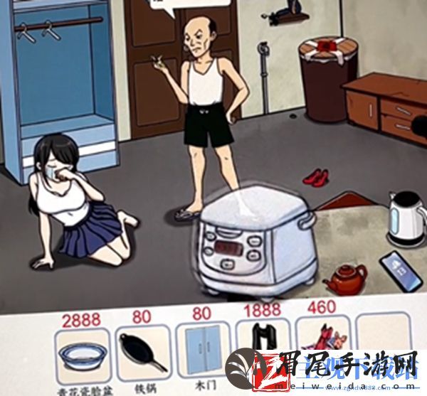 文字来找茬大单间收租通关攻略