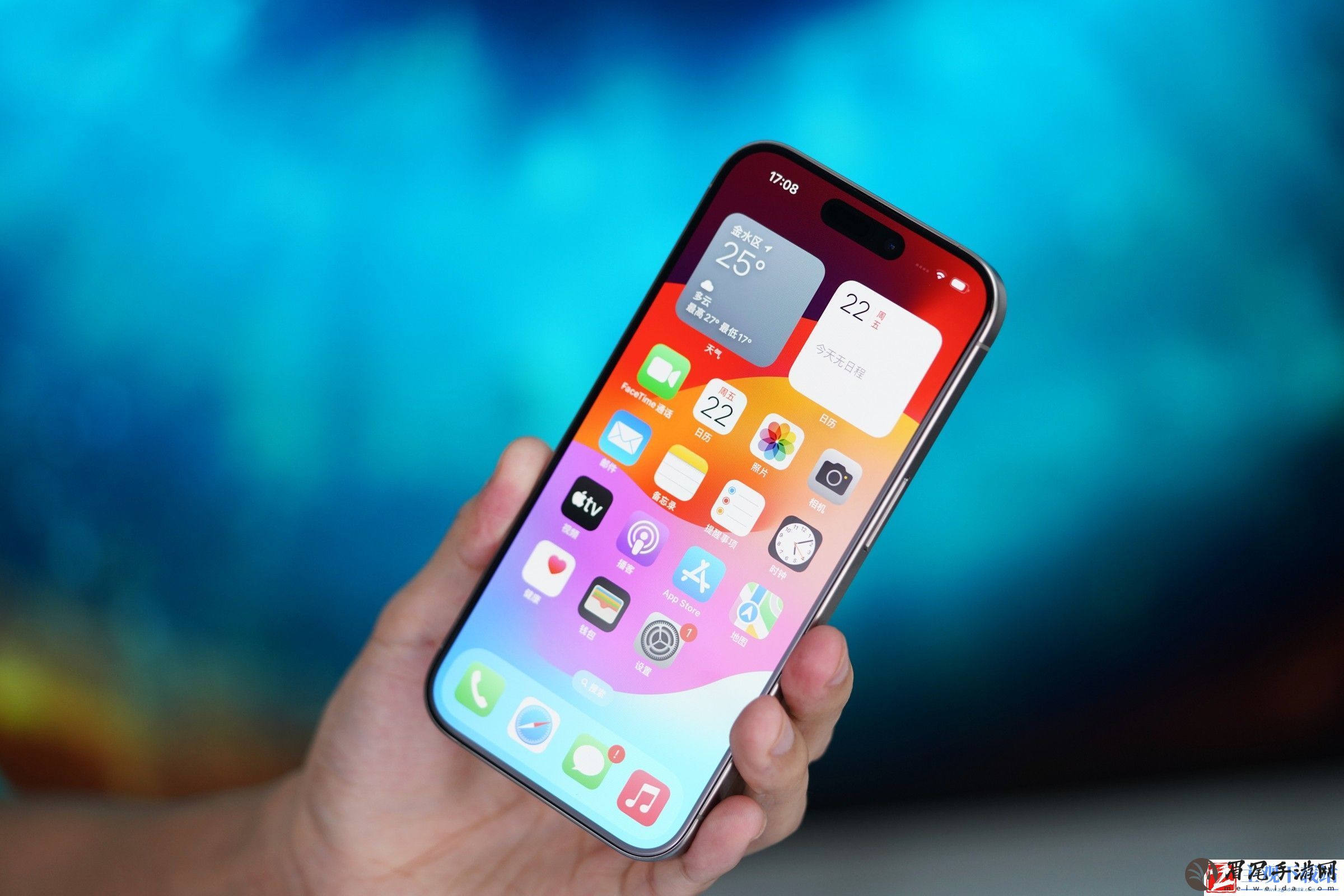 iOS