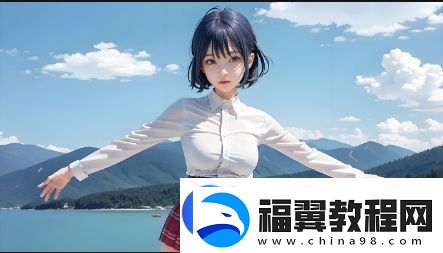 如何选择适合的站安全防护软件