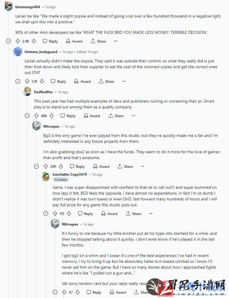 博德之门3Xbox实体豪华版玩家能获得两份游戏