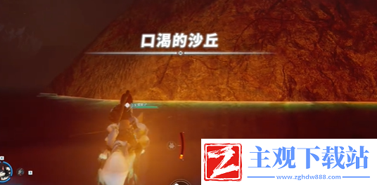 幻兽帕鲁巨大蛋位置在哪