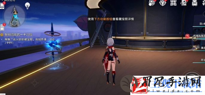崩坏星穹铁道2.3花火炸弹在哪里