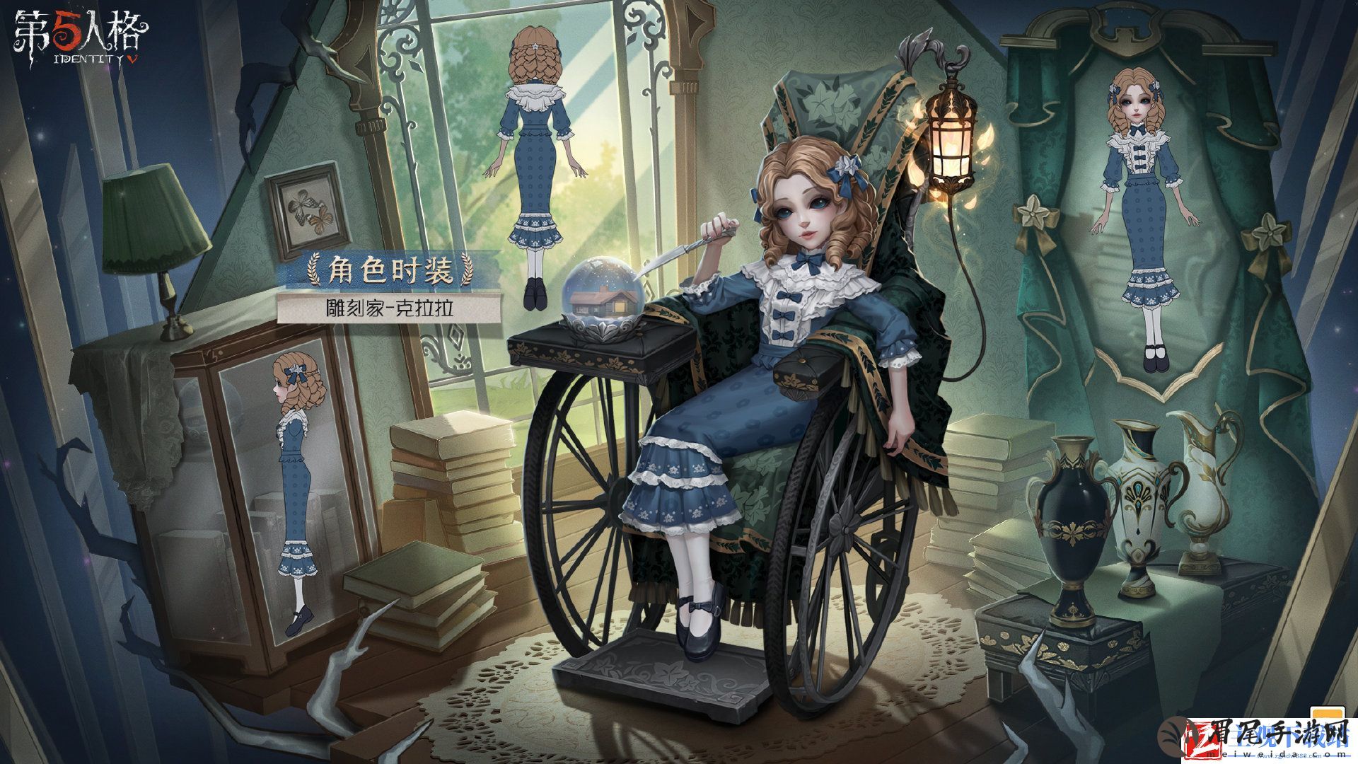 第五人格雕刻家演绎之星皮肤怎么获得
