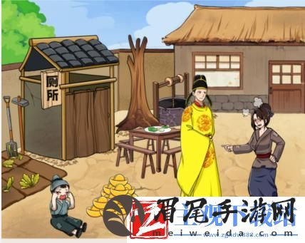 想不到鸭我要当皇上通关攻略
