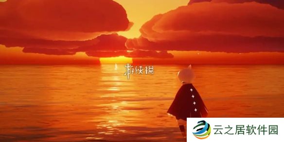 光遇pc端上线福利有哪些-光遇pc端上线福利汇总