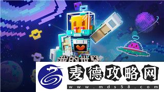 战国无双4秘武获得方法大全图解