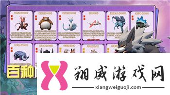 薄暮传说玩法的全面解析