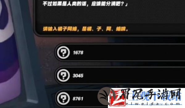 绝区零安德鲁的再次光顾任务如何完成