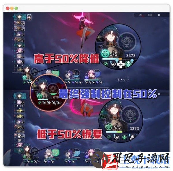 崩坏星穹铁道刃全方位培养攻略