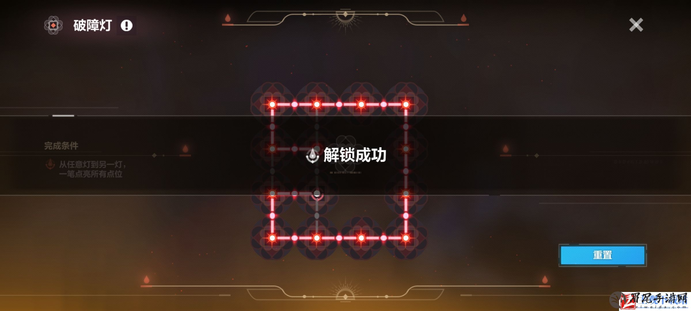 崩坏3嶙峋幽境宝箱位置一览