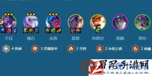 金铲铲之战死神千钰永恩双C玩法攻略
