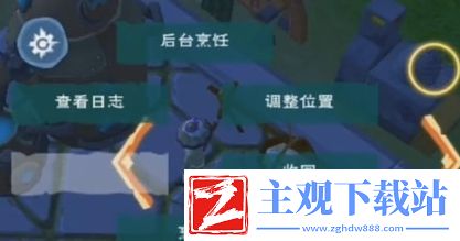 创造与魔法白莲牛汁汤制作方法介绍