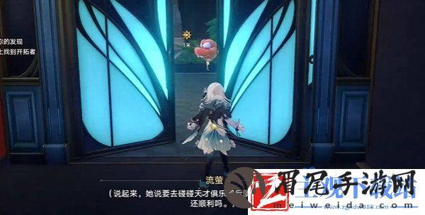 崩坏星穹铁道士兵的报酬任务怎么做