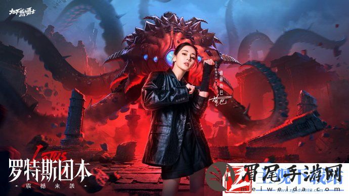 dnf手游6月20日更新了什么