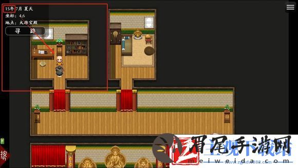 绯月仙行录佛宗爆舍利子前置任务说明：攻略教你加点