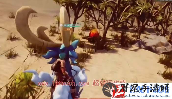 幻兽帕鲁巨大蛋位置在哪