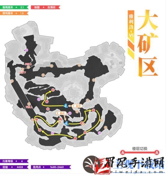 崩坏星穹铁道1.5如何进行全地图锄地