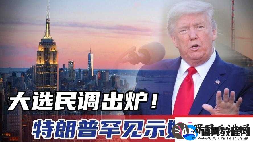皇冠X8X8海外华人首页域名：畅享海外华人专属精彩世界