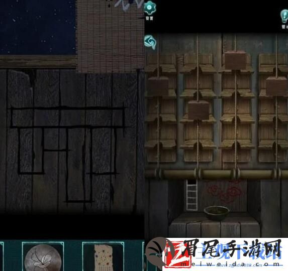 背后灵第五章日升攻略图文