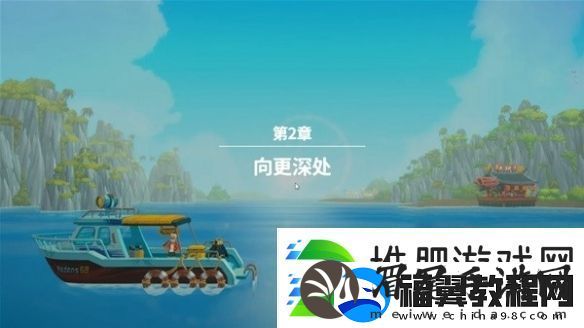 潜水员戴夫第二章怎么过