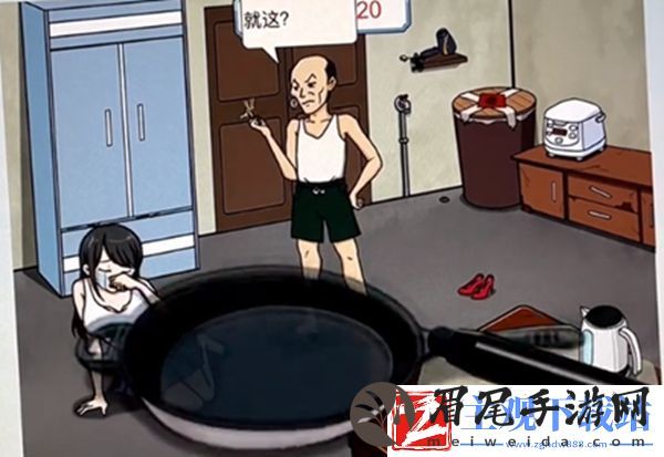文字来找茬大单间收租通关攻略