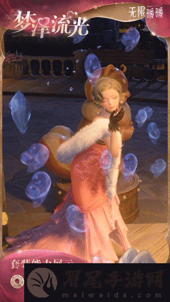 23f021560538ae2e1df9cb21bce9b2c33461576715667734.gif