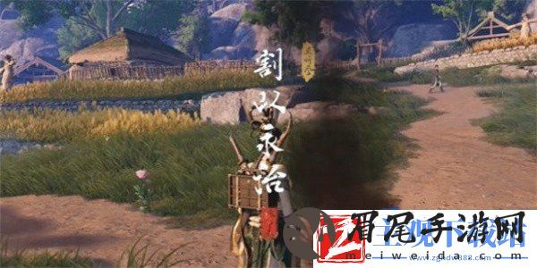 燕云十六声割以永治奇遇任务怎么做