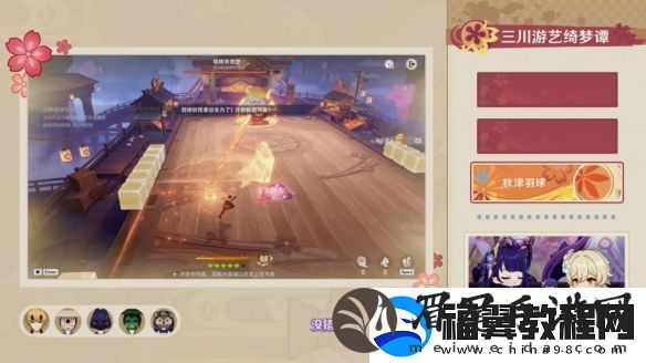 原神5.4版本前瞻直播内容