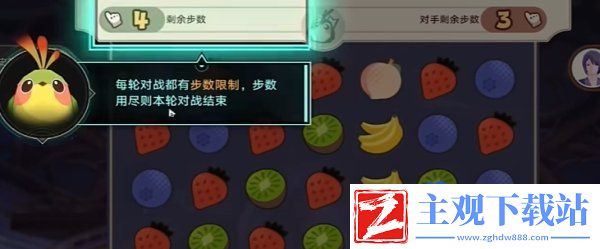 崩坏星穹铁道小鸟消消乐怎么玩