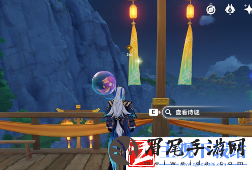 原神4.1言欢聚任务怎么做