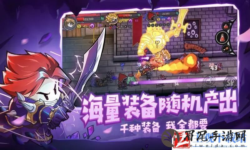 失落城堡2预计售价是多少