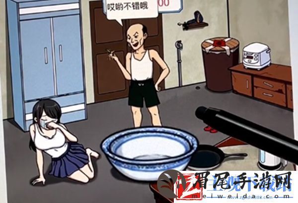 文字来找茬大单间收租通关攻略