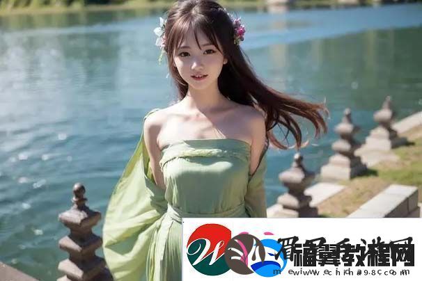 日本教育体系的独特魅力：为何“别c我啊嗯上课呢第九章”成为了文化符号