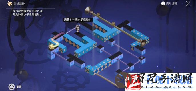 崩坏星穹铁道晖长石号客房部迷钟怎么过