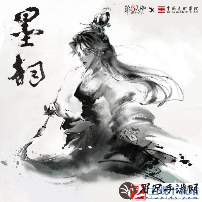 盛夏新篇