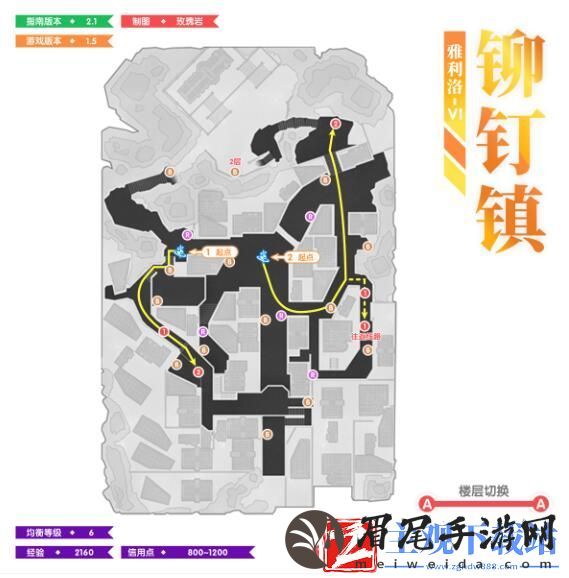 崩坏星穹铁道1.5如何进行全地图锄地