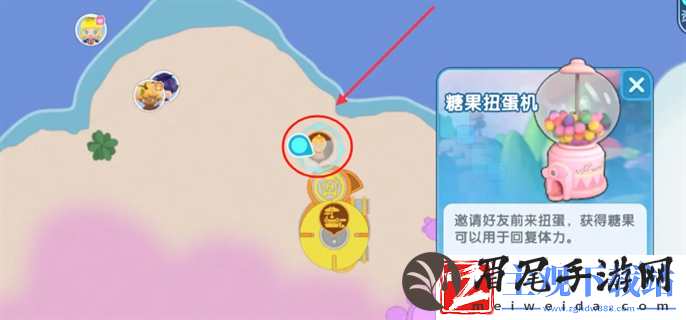 梦想家园体力怎么快速获得