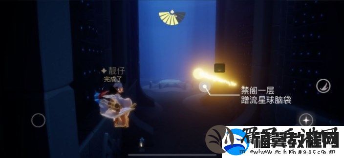光遇7.21任务攻略