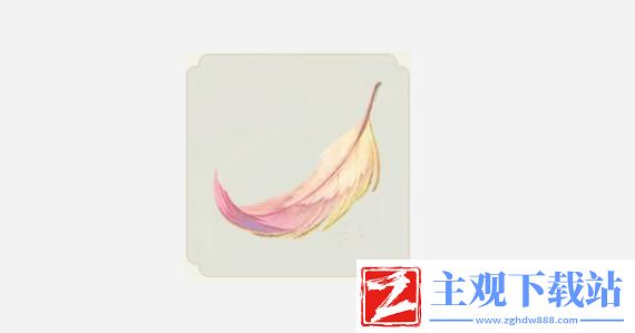 射雕长庆楼梦华录收集攻略