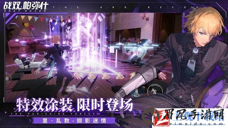 战双帕弥什2月无限vip最新兑换码免费领取
