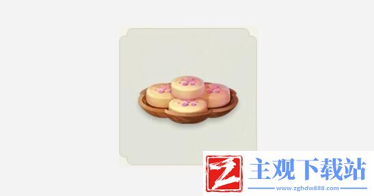 射雕梅坞梦华录收集攻略